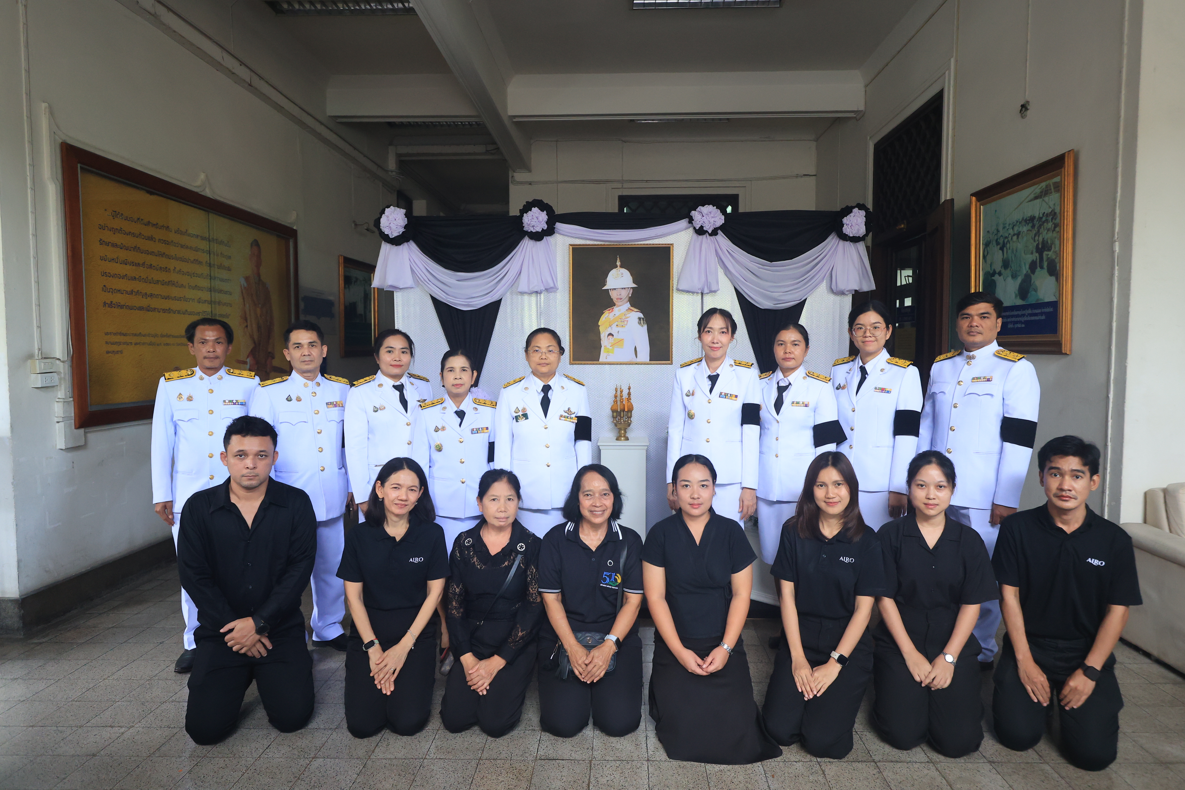 title - ส.ป.ก. ร่วมเข้าเฝ้าฯ และน้อมส่งเสด็จในการเคลื่อนขบวนอัญเชิญพระศพ สมเด็จพระเจ้าลูกเธอเจ้าฟ้าพัชรกิติยาภา นเรนทิราเทพยวดี กรมหลวงราชสาริณีสิริพัชร มหาวัชรราชธิดา สู่พระบรมมหาราชวัง